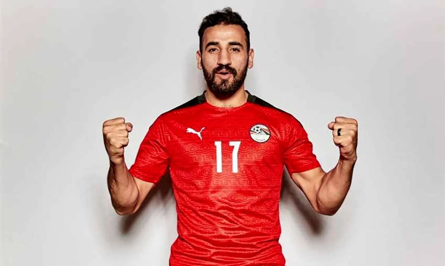 مهند لاشين 