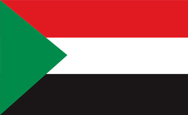 السودان